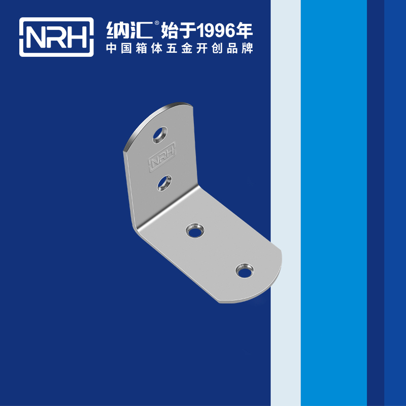包邊7631-65燈光箱包角_工具箱護角_NRH香蕉性爱视频包邊 