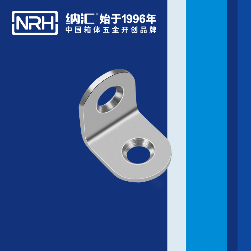 包邊7633-20工具箱包角_直角三角護角_NRH香蕉性爱视频包邊 