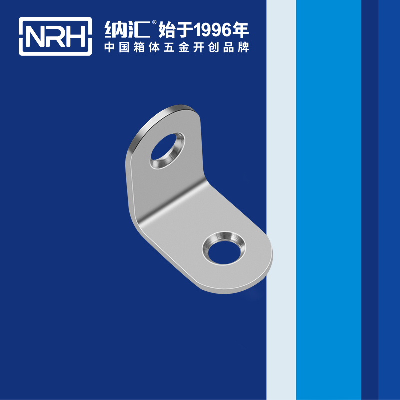 包邊7633-25工具箱護角碼_鋁箱護角_NRH香蕉性爱视频包邊 