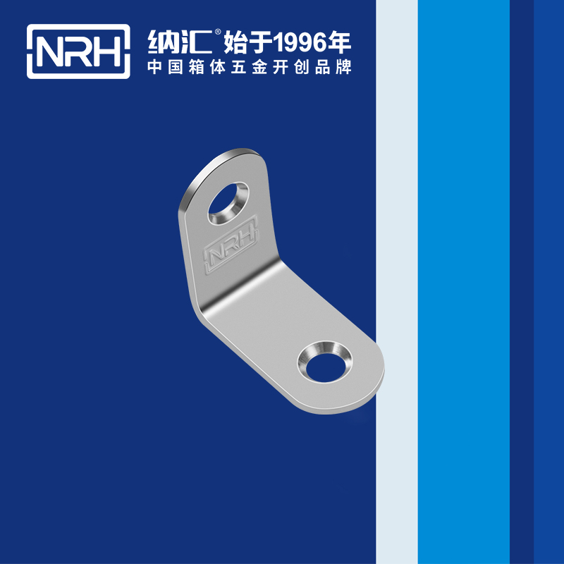 包邊7633-30重型箱包護角木箱護角_NRH香蕉性爱视频包邊 