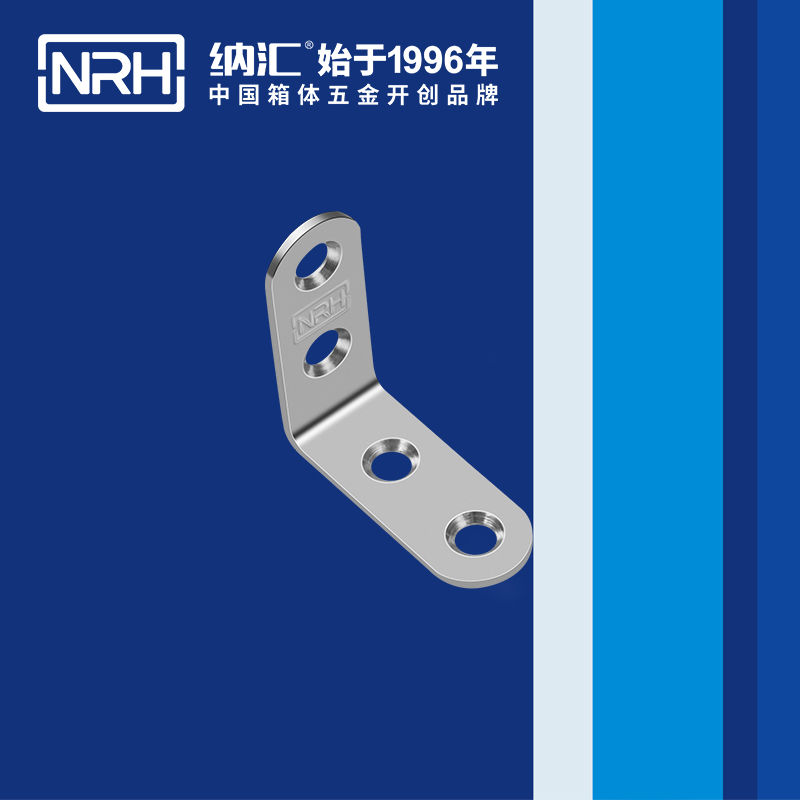 包邊7633-40重型木箱護角_鋁箱護角_NRH香蕉性爱视频包邊 
