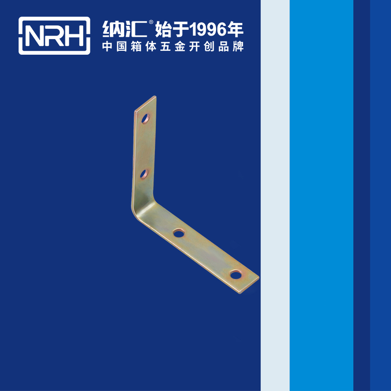 包邊7635-62木箱直角_箱包五金護角_NRH香蕉性爱视频包邊 