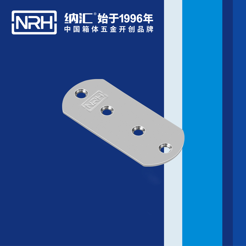 包邊7661-80木箱包角_球形護角_NRH香蕉性爱视频包邊 
