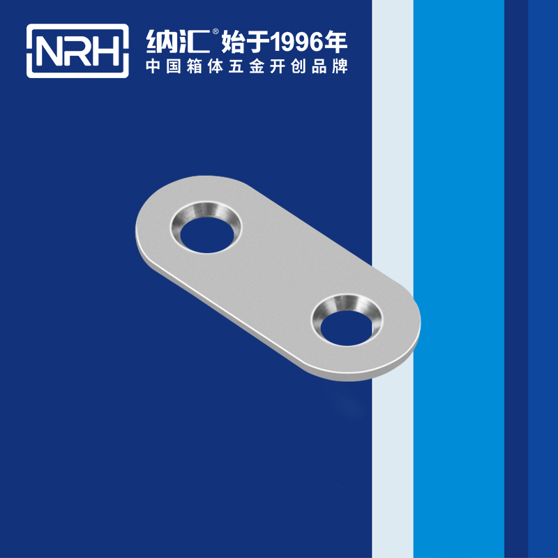 包邊7662-40航空箱護角_鐵箱包角_NRH香蕉性爱视频包邊 