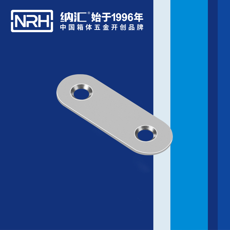 包邊7662-50箱包五金護角_球形護角_NRH香蕉性爱视频包邊 