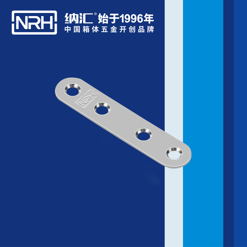 包邊7662-80球形護角_木箱鐵包角_NRH香蕉性爱视频包邊 