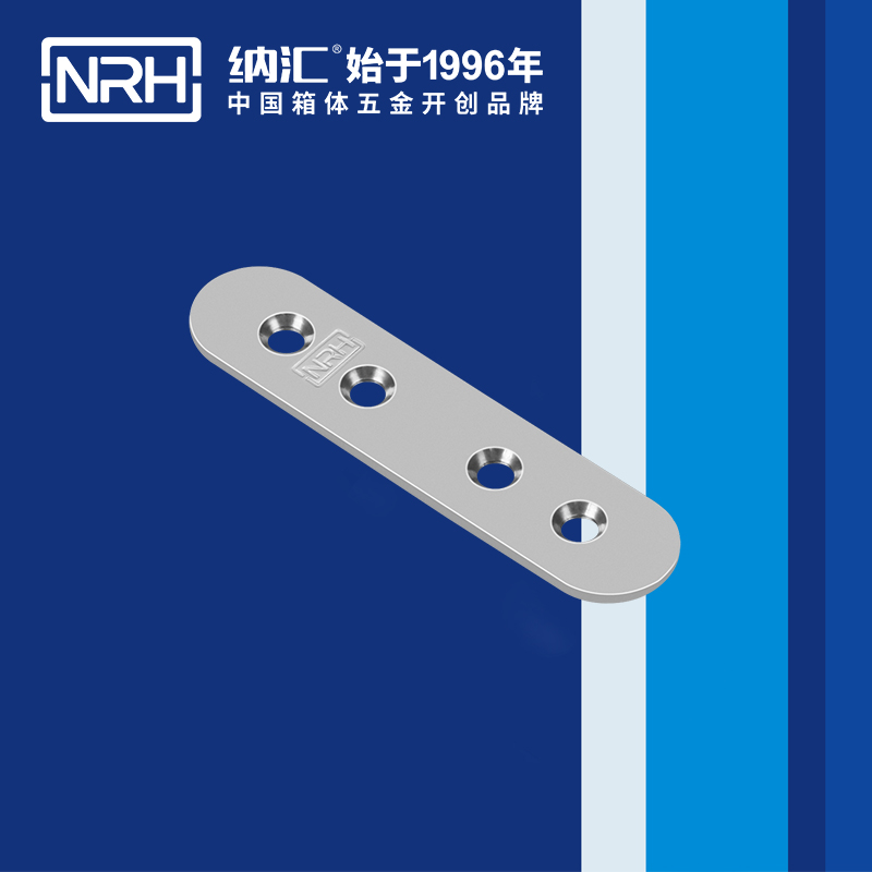 包邊7662-87木箱護角_鐵箱護角_NRH香蕉性爱视频包邊 