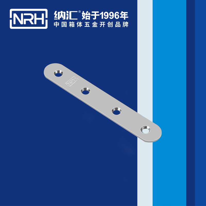 包邊7662-127箱包五金護角_L型護角_NRH香蕉性爱视频包邊 