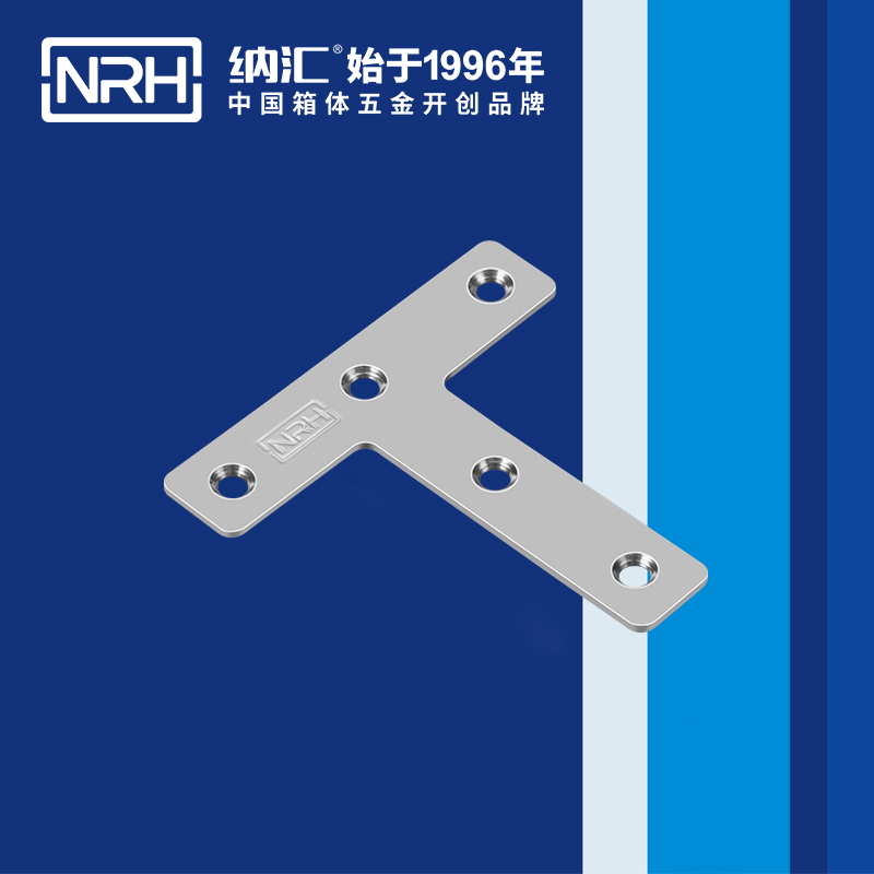 包邊7665-82重型木箱護角_鋁箱護角_NRH香蕉性爱视频包邊 