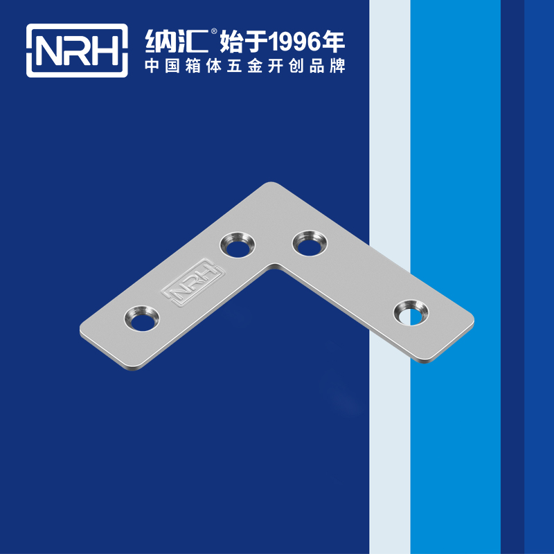 包邊7666-62木箱航空箱角碼_鋁箱護角_NRH香蕉性爱视频包邊 