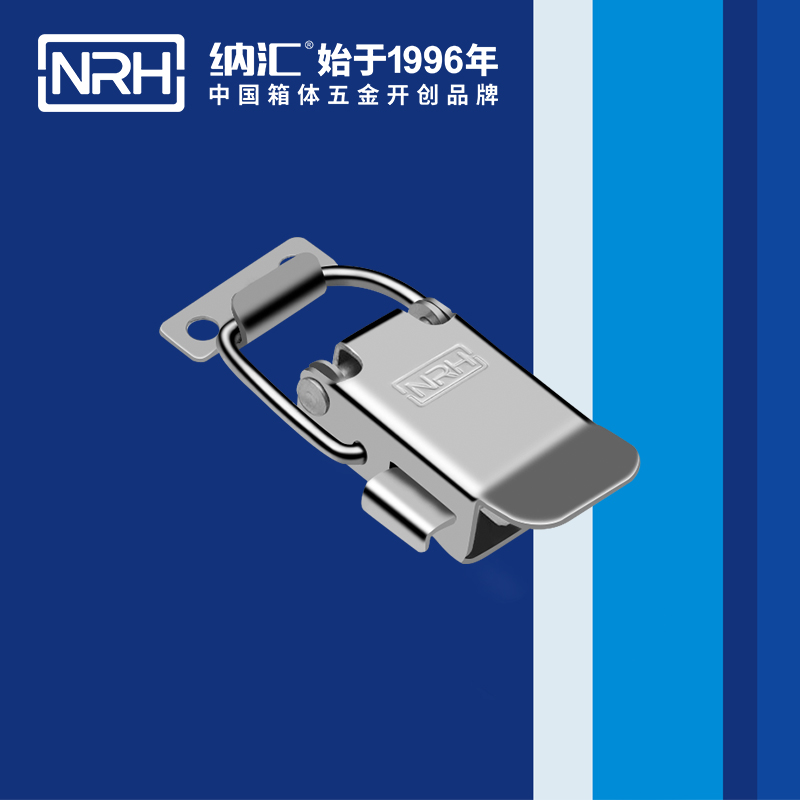 保險鎖扣5808-57P_航空箱香蕉视频播放器_香蕉性爱视频鎖扣
