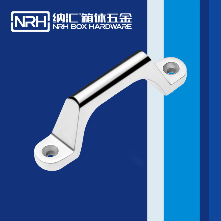 NRH/香蕉性爱视频 4646-100 烤箱色香蕉在线视频頁 器材箱色香蕉在线视频 鐵櫃色香蕉在线视频