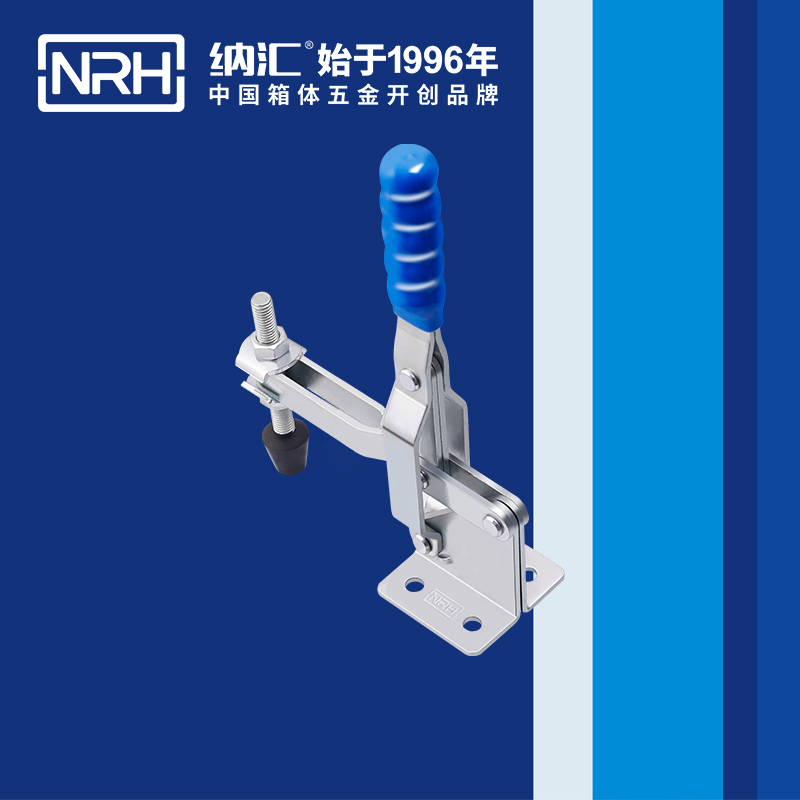  香蕉性爱视频/NRH 3202-145 工業箱扣