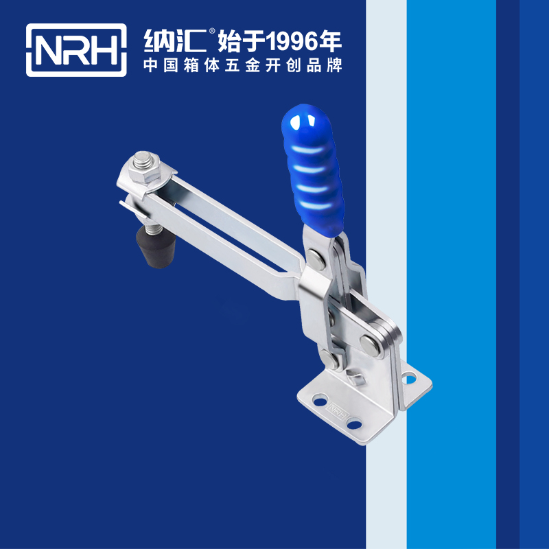 香蕉性爱视频/NRH 3202-147 航空箱香蕉视频播放器