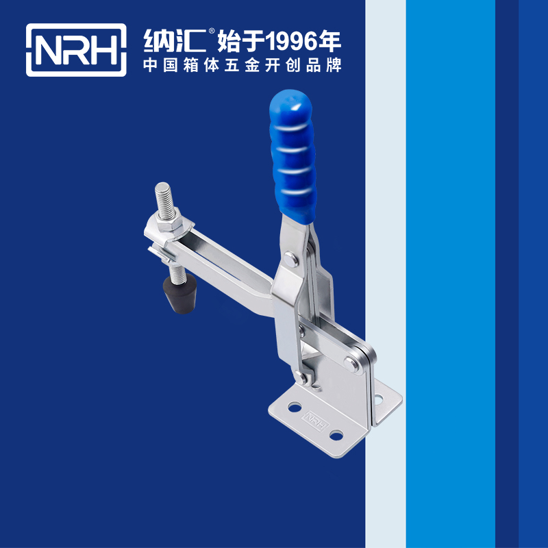  香蕉性爱视频/NRH 3202-210 環保車箱扣