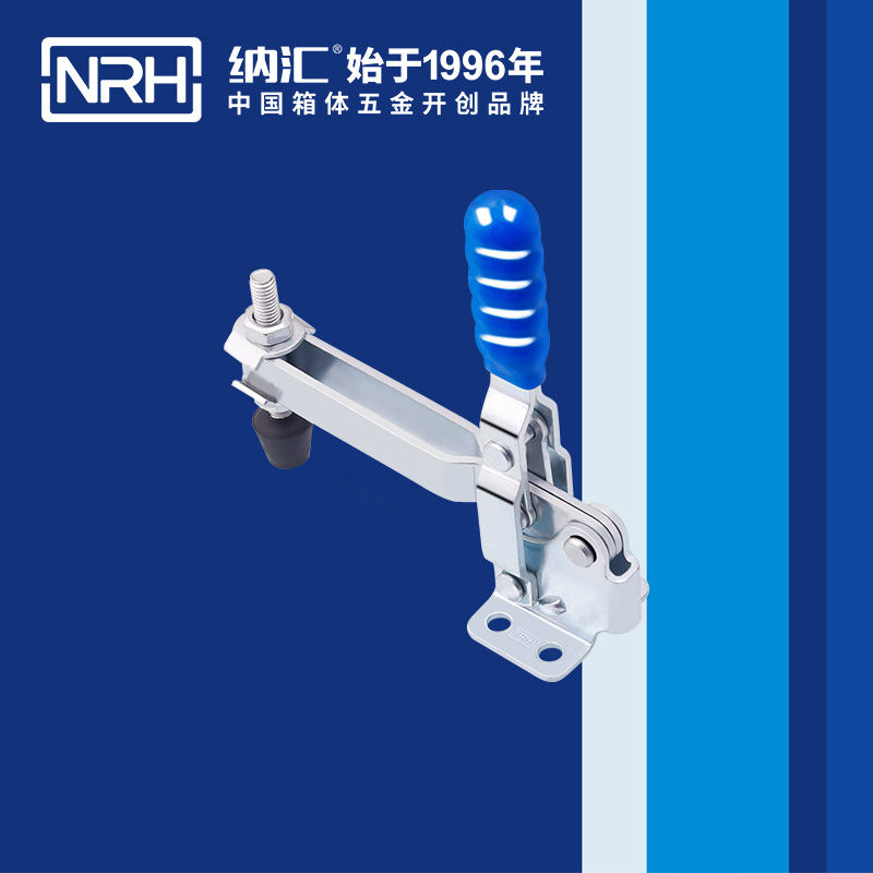  香蕉性爱视频/NRH 3203-143 廣告箱扣