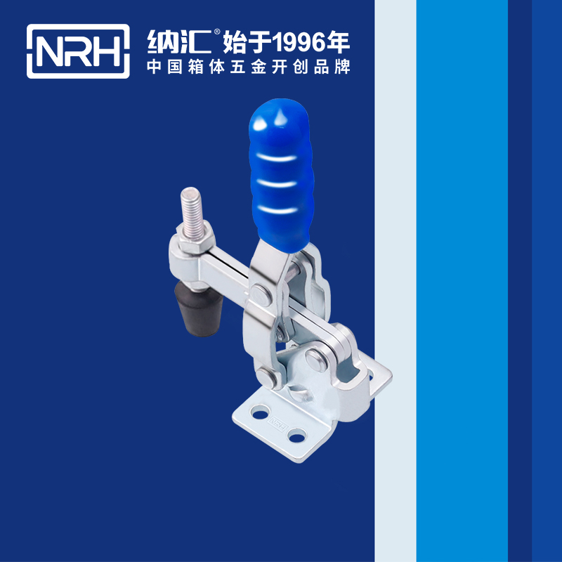  香蕉性爱视频/NRH 3204-68 化妝箱鎖扣