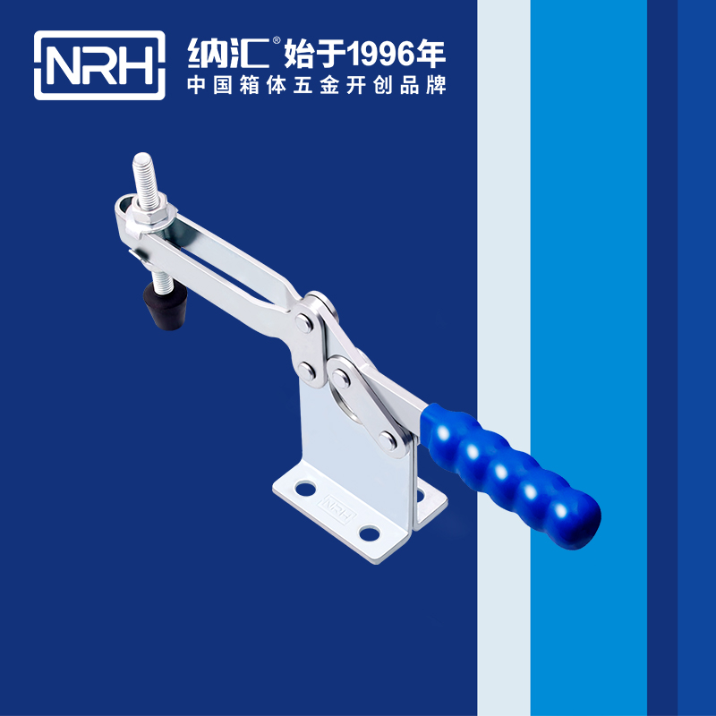 香蕉性爱视频/NRH 3301-234 冷凍櫃鎖扣