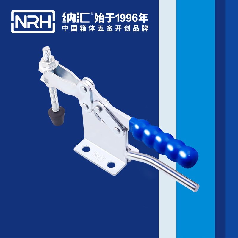 香蕉性爱视频/NRH 3301-234-1 五金掛鎖鎖扣