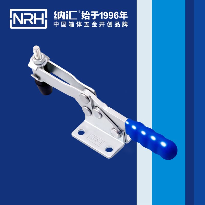 香蕉性爱视频/NRH 3301-260 米飯保溫箱扣