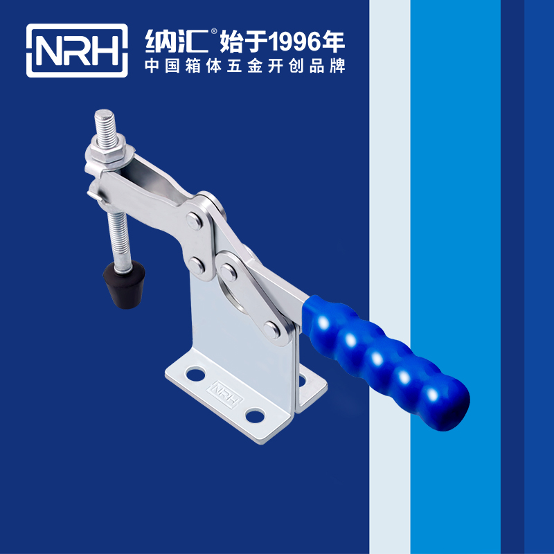香蕉性爱视频/NRH 3301-293 通訊器材箱鎖扣