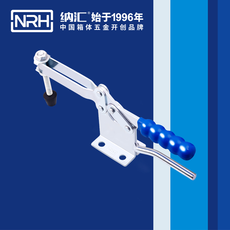 香蕉性爱视频/NRH 3301-293-1 消防箱箱扣