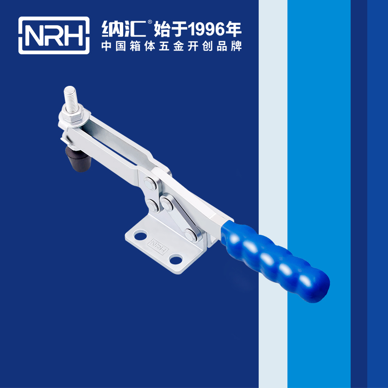  香蕉性爱视频/NRH 3301-295 詳雲香蕉视频播放器