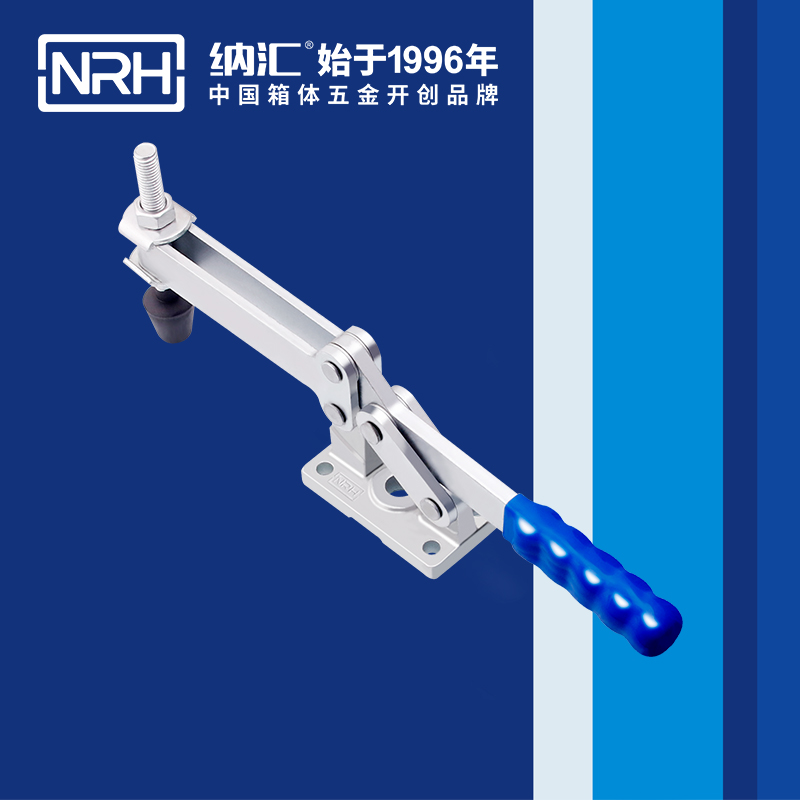  香蕉性爱视频/NRH 3301-327 機櫃箱扣