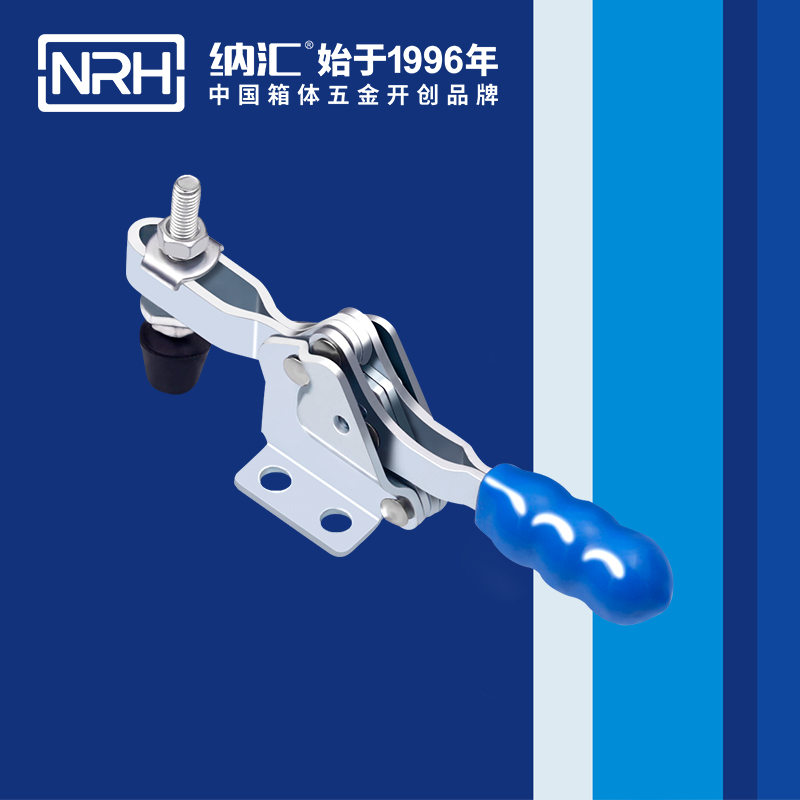 香蕉性爱视频/NRH 3302-118 鐵皮箱扣
