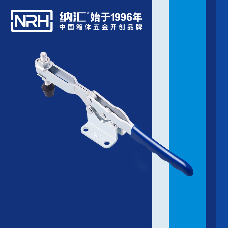  香蕉性爱视频/NRH 3303-297 吹塑箱箱扣