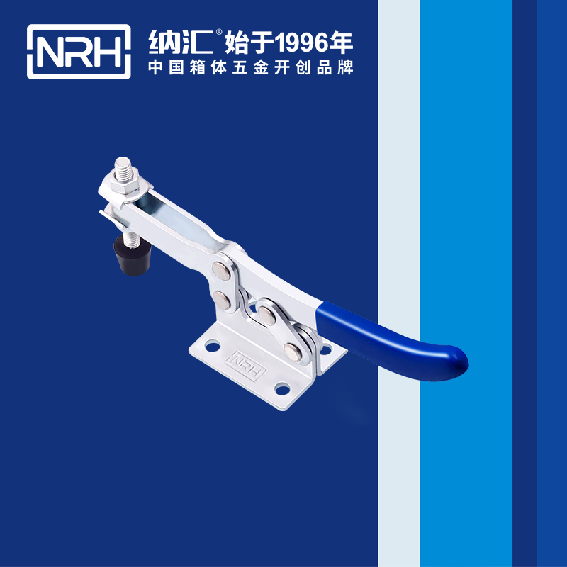香蕉性爱视频/NRH 3304-196 蝴蝶鎖箱扣