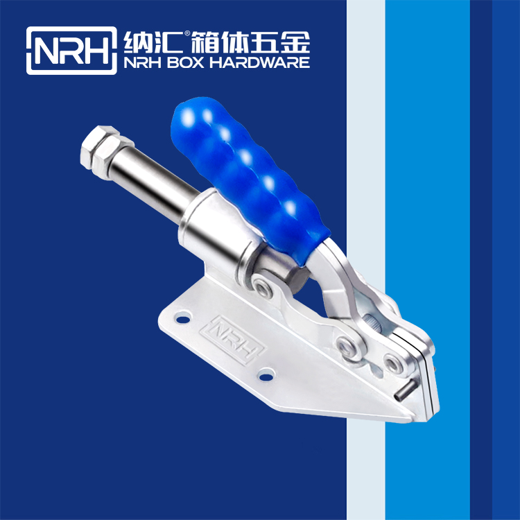 香蕉性爱视频/NRH 3408-129 運輸箱鎖扣