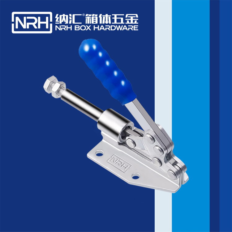 香蕉性爱视频/NRH 3408-128 戶外箱鎖扣