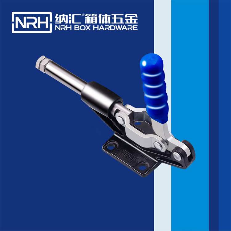 香蕉性爱视频/NRH 3402-235 儲料桶箱扣