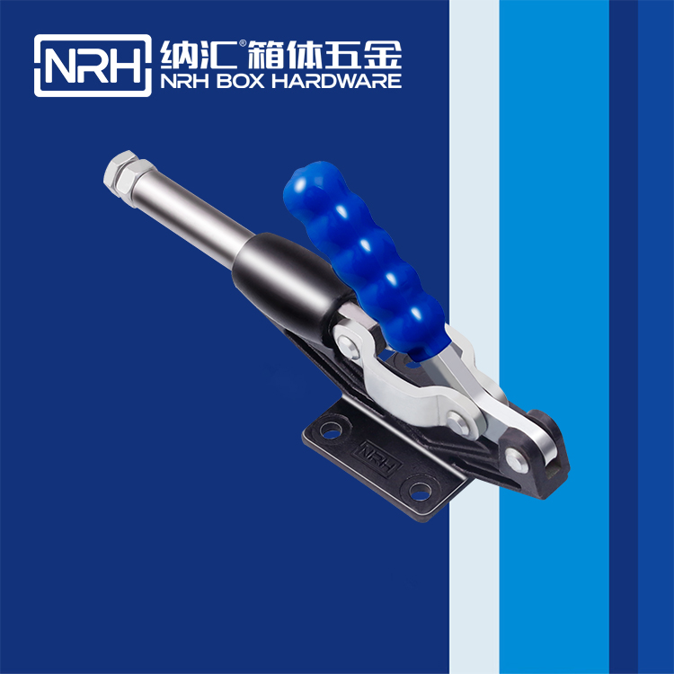香蕉性爱视频/NRH 3402-235-1 疫苗箱鎖扣