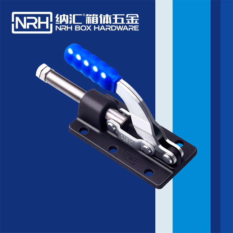  香蕉性爱视频/NRH 3405-150 保險箱扣