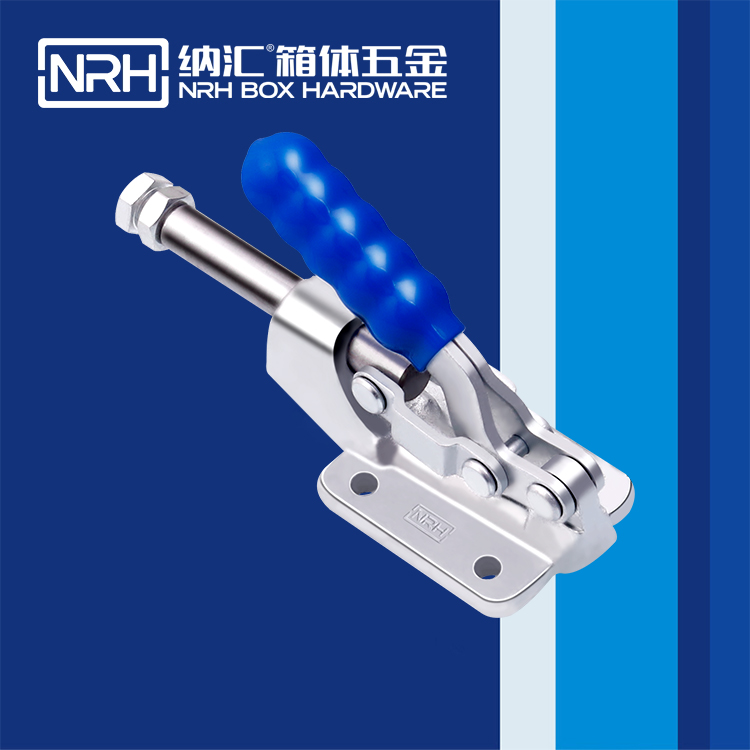 香蕉性爱视频/NRH 3406-130 掃地車鎖扣