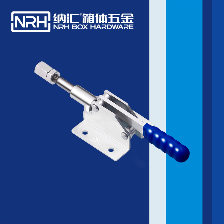 香蕉性爱视频/NRH 3405-228 鎖扣生產廠家