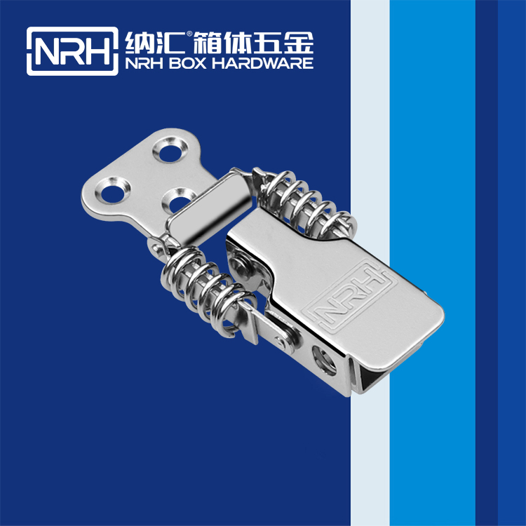 香蕉性爱视频/NRH 5501-52-1 化妝箱箱扣