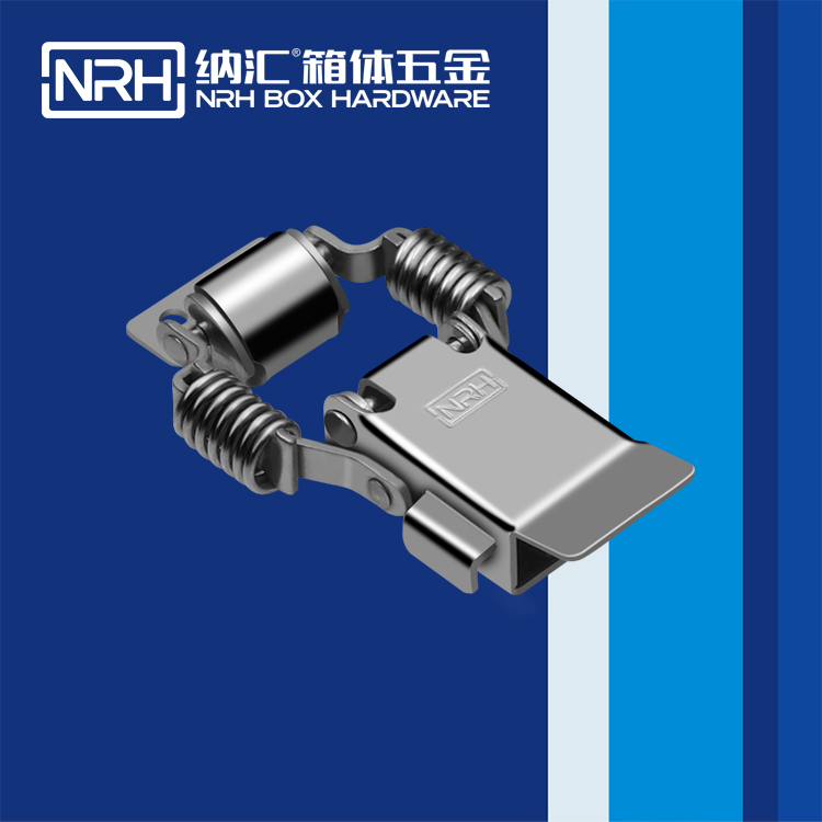 香蕉性爱视频/NRH 5512-66P 工業吸塵器鎖扣