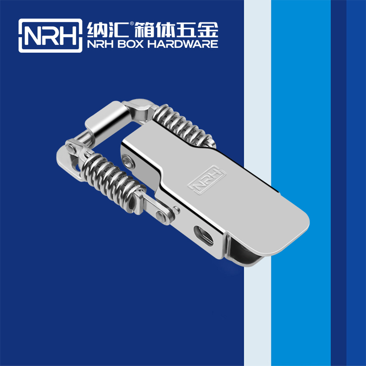 香蕉性爱视频/NRH 5501-102 防脫香蕉视频播放器