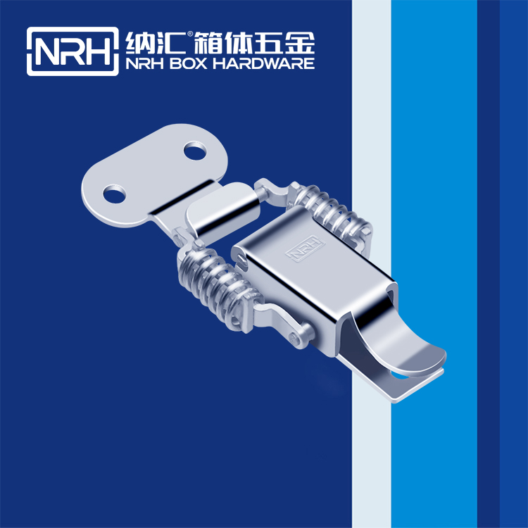 香蕉性爱视频/NRH 5511-75 包裝箱鎖扣