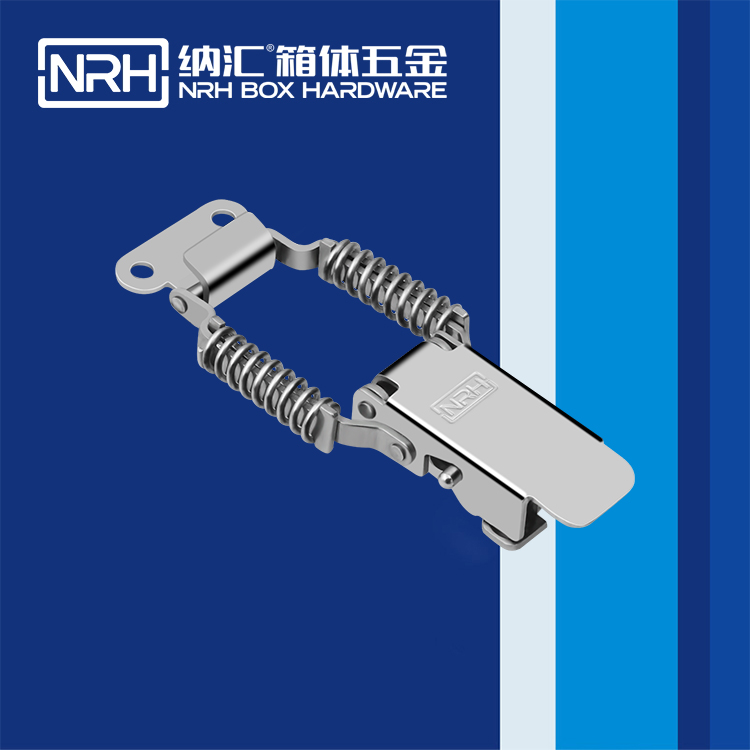 香蕉性爱视频/NRH 5509-107P-1 滾塑箱鎖扣