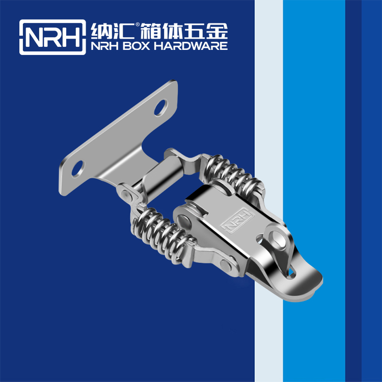  香蕉性爱视频/NRH 5502-59K-2 自製香蕉视频播放器鎖