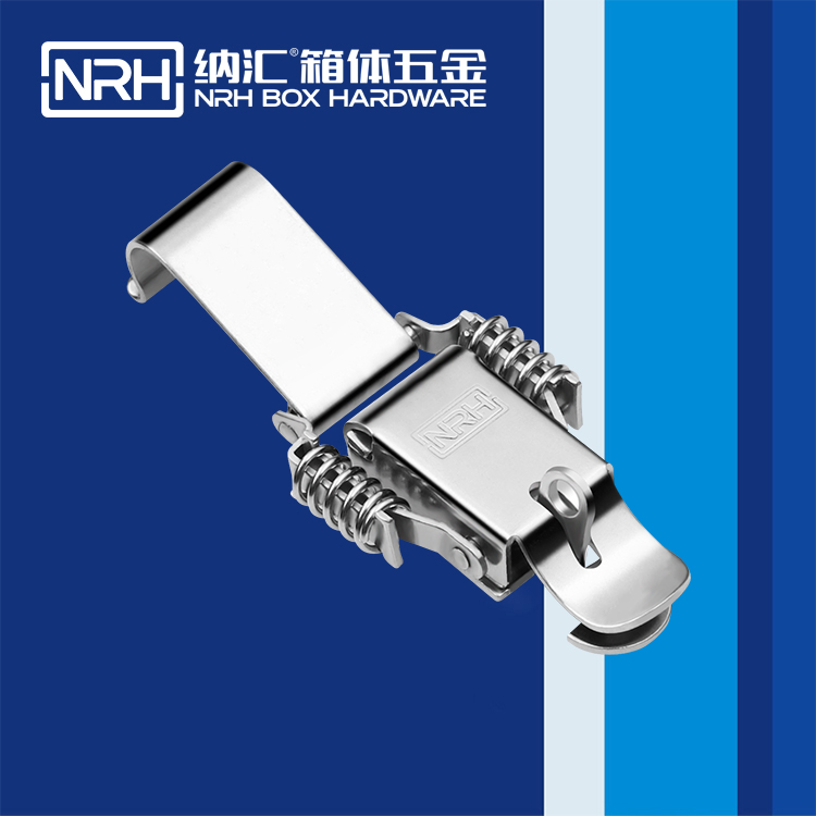  香蕉性爱视频/NRH 5502-75K-1 可調香蕉视频播放器