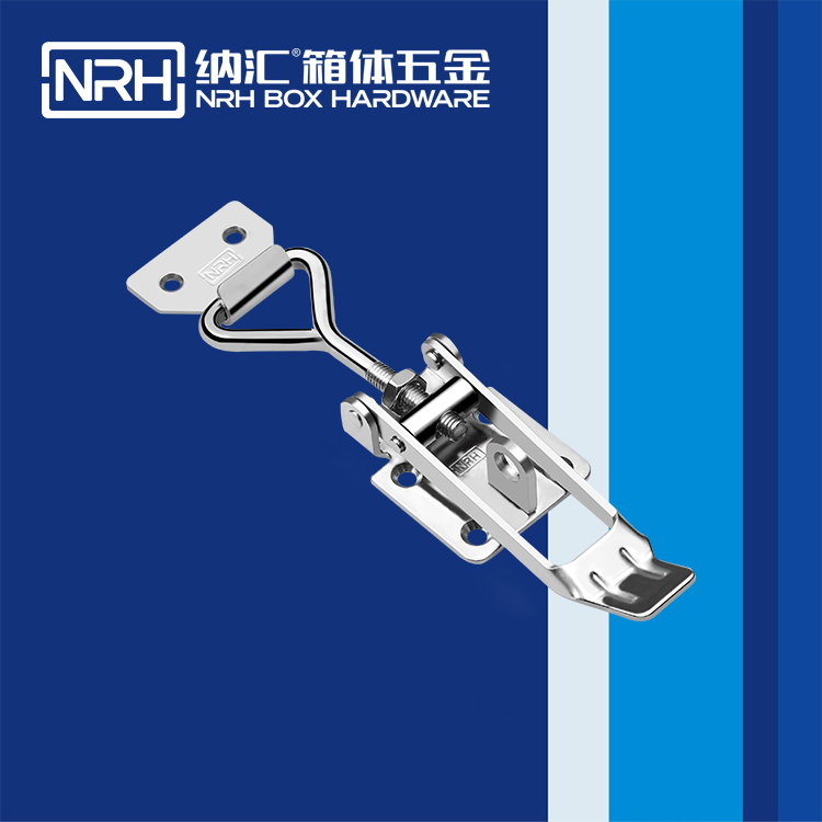香蕉性爱视频/NRH 5602-172K 可調節重型香蕉视频播放器