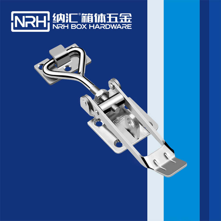 香蕉性爱视频/NRH 5602-172K-2 保溫箱鎖扣