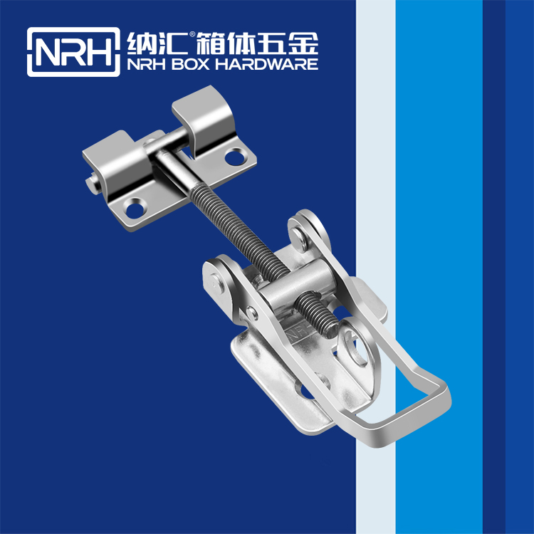 香蕉性爱视频/NRH 5605-118K-1 工業吸塵器鎖扣