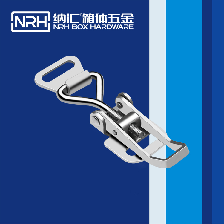   香蕉性爱视频/NRH 5610-69-3 箱扣生產廠家