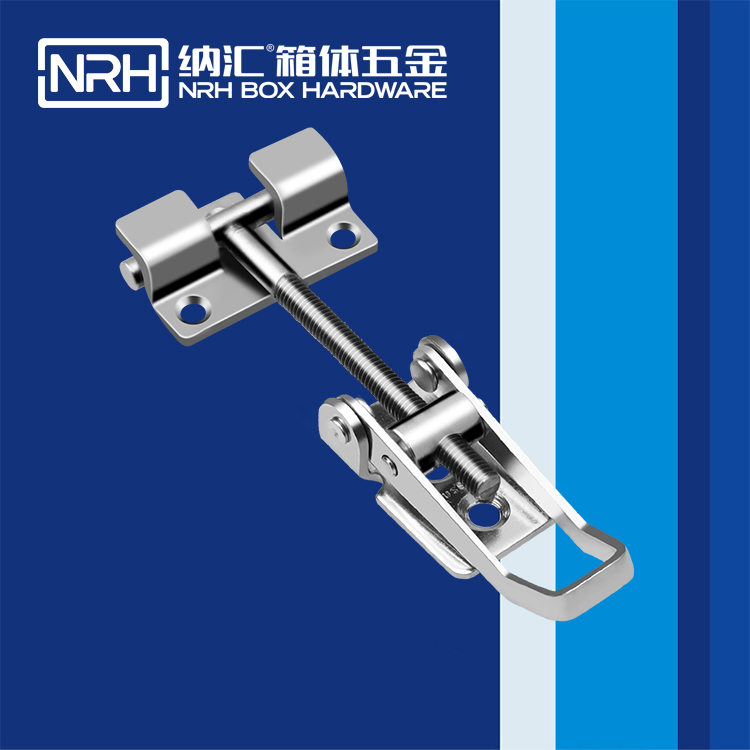 香蕉性爱视频/NRH 5607-104-1 野戰戶外箱鎖扣